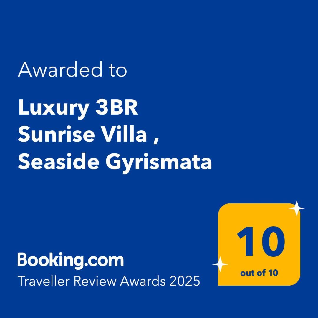 Luxury 3Br Sunrise Villa , Seaside Gyrismata Скирос Экстерьер фото